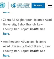 کسب-دو-عنوان-برتر-دانشجویان-دانشگاه-آزاد-در-سازمان-ملل-با-محور-تحریم‌های-ضدبشری-علیه-جمهوری-اسلامی