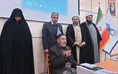 اختتامیه کنگره بین‌المللی شعر بانوی بلاغت