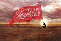 سلام‌ ای وارث خون شهیدان