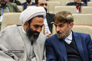 همایش فرصت های صادراتی به عراق