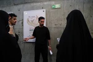 دومین روز جشنواره بین المللی فیلم مقاومت 