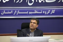 عسگری: تأمین لباس فرم مدارس تهران با هماهنگی آموزش‌وپرورش و اصناف ساماندهی شود