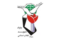 سومین دوره پویش ملی «من می‌نویسم» با محوریت شهدای مدرسه میناب برگزار می‌شود