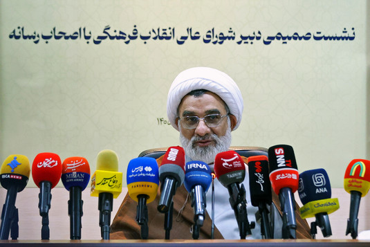نشست خبری دبیر شورای عالی انقلاب فرهنگی