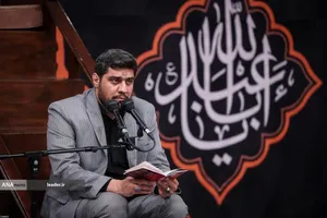 مراسم عزاداری شام غریبان حسینی (ع) در حسینیه امام خمینی