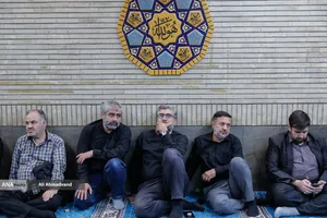 آیین یادبود شهدای رسانه ملی