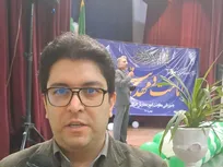 اختتامیه پنجمین جشنواره «کهکشان اختران هدایت» در بوشهر برگزار شد