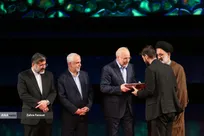 رونمایی اثر سمفونی شهدای خدمت