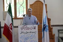 ایران در مسیر خودکفایی غذایی با نوآوری