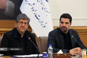 نشست خبری تمهیدات وزارت راه و شهرسازی برای مراسم تشییع رهبر شهید انقلاب