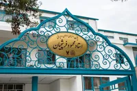 برنامه دانشگاه فرشچیان در سال تحصیلی جدید؛ تقویت مهارت‌های هنری و آماده‌سازی دانشجویان برای بازار کار