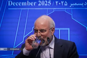 نشست خبری محمدباقر قالیباف رئیس مجلس شورای اسلامی