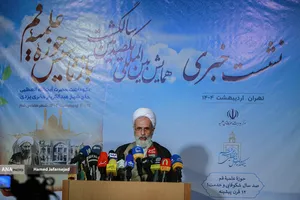  آیت الله اعرافی مدیر مرکز خدمات حوزه علمیه کشور