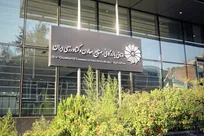 وارد آمدن آسیب به بخش‌هایی از ساختمان‌های اتاق ایران در پی حمله آمریکایی - صهیونی + فیلم