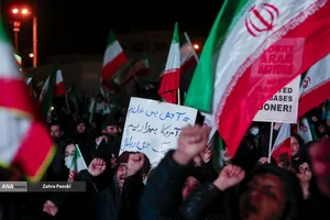 اجتماع بیعت مردم با رهبر سوم انقلاب اسلامی
