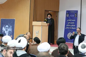 سخنرانی حجت&zwnj;الاسلام والمسلمین میرمجید سیدقریشی رئیس نهاد نمایندگی مقام معظم رهبری در مراسم افتتاحیه طرح کنشگری رسانه&zwnj;ای دانشگاه آزاد اسلامی در هچیرود
