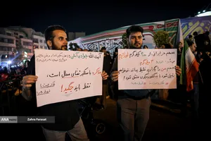 موج پنجاه و ششم حماسه مردمی در خیابان