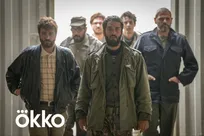 «خدای جنگ» در پلتفرم روسی OKKO منتشر شد/ آغاز اکران آنلاین بین‌المللی
