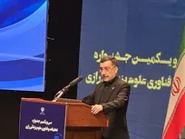 سقوط بودجه پژوهش وزارت بهداشت از ۲۱ میلیون یورو به ۱.۴ میلیون یورو