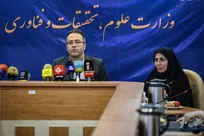 نشست خبری معاون فناوری وزیر علوم