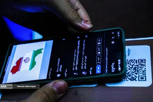 اولین مجمع عمومی حزب تمدن نوین اسلامی