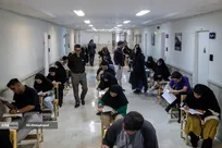 زمان ثبت نام آزمون سراسری و دانشجو معلم ۱۴۰۵ مشخص شد
