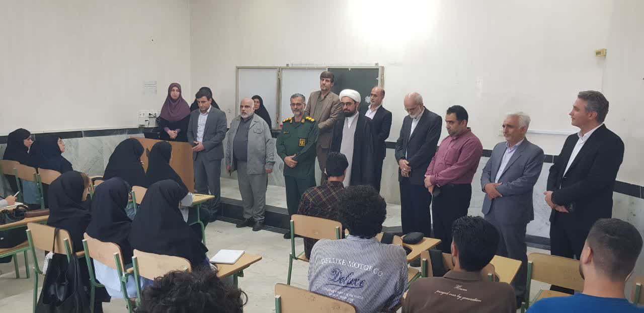 آغاز سال تحصیلی جدید در دانشگاه آزاد بابل