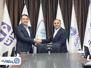 معرفی مسعود وکیلی‌نیا به عنوان مدیرعامل هلدینگ «تفتا» با تأکید بر توسعه خدمات دیجیتال