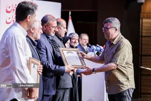 مراسم ملی و سراسری گرامیداشت سوم خرداد 