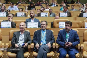 چهارمین کنفرانس بین المللی اقتصاد و مدیریت کسب و کار