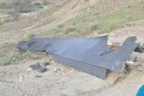 شکار پهپاد هرمس در استان بوشهر
