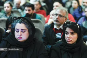 همایش بزرگ &laquo;عدالت، معیشت، ایران&raquo;