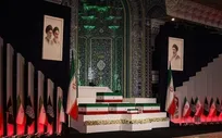 Iran begins funeral rites for Ayatollah Khamenei