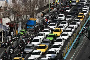  صدای انفجار در تهران