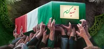 آیین وداع با پیکر ۱۰۰ شهید گمنام در موزه ملی انقلاب اسلامی و دفاع مقدس برگزار می‌شود