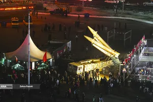 چهارمین سوگواره &laquo;محرم شهر&raquo;