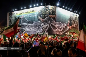 موج پنجاه و ششم حماسه مردمی در خیابان