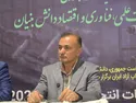 رقابت ۵۶ تیم دانش‌آموزی برای سهمیه جهانی روبوکاپ ۲۰۲۶ کره‌جنوبی