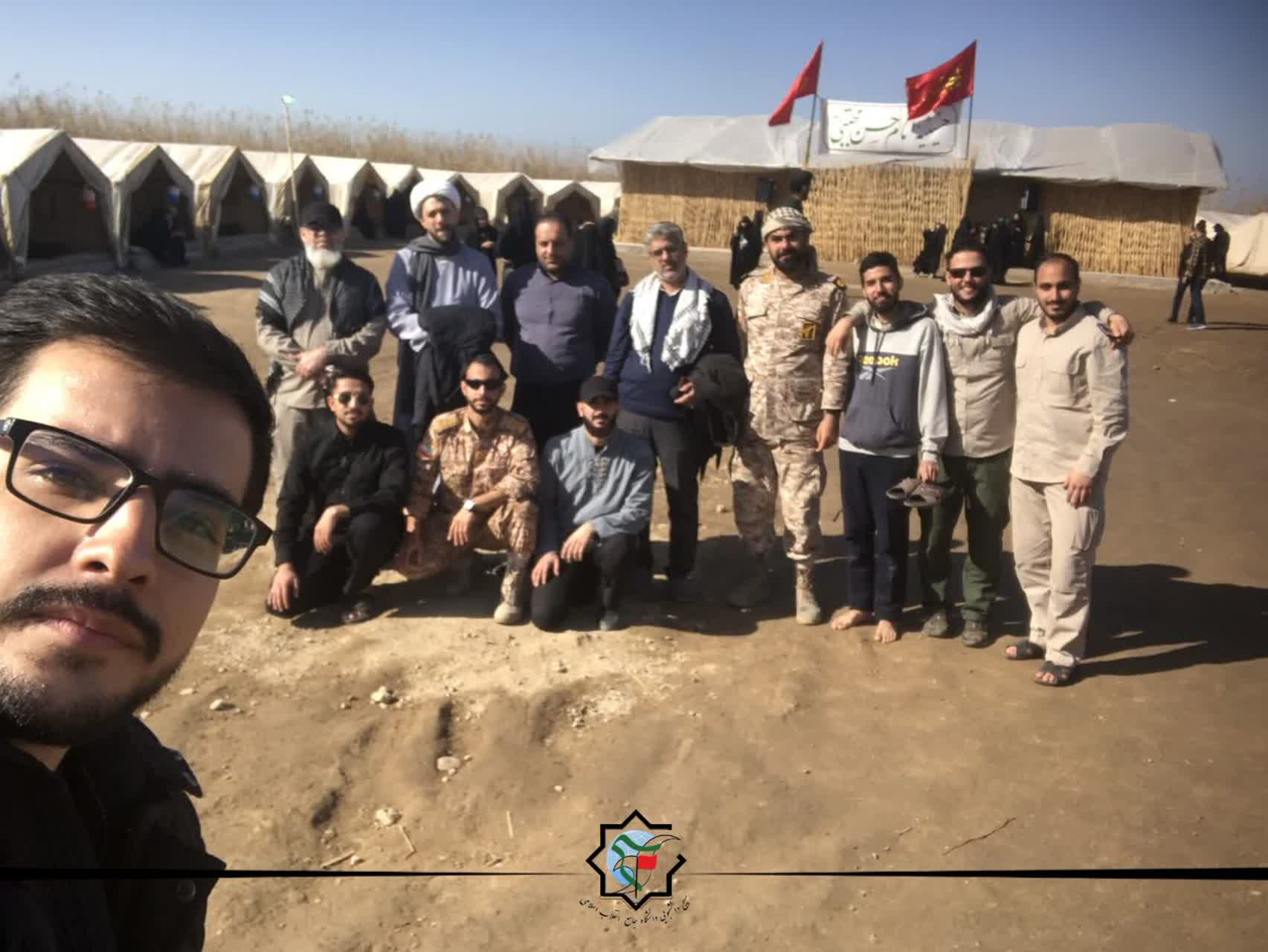 راهیان نور دانشگاه جامع انقلاب اسلامی عکس ها