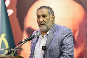 آیین بزرگداشت روز بسیج هنرمندان