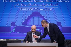 نشست خبری محمدباقر قالیباف رئیس مجلس شورای اسلامی