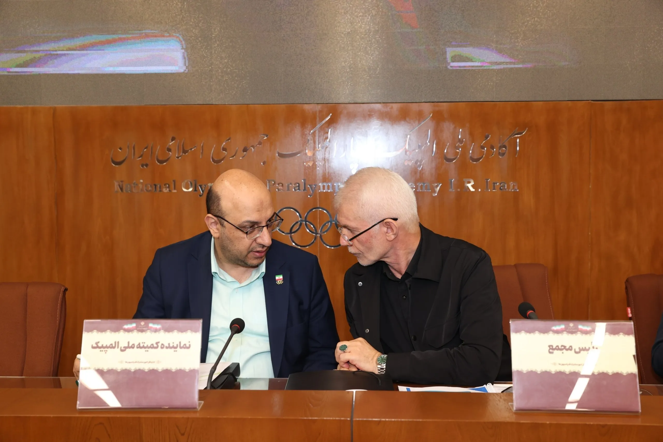 سید محمد شروین اسبقیان مهدی علی نژاد