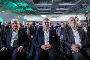  آیین افتتاحیه یازدهمین نمایشگاه بین&zwnj;المللی &laquo;ایران&zwnj;فارما&raquo;