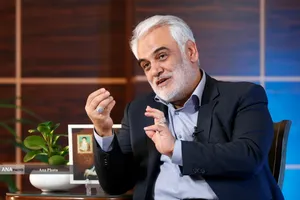  دانشمند شهید دکتر محمدمهدی طهرانچی 