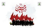 احیای دفاتر جهاد دانشگاهی در چهار دانشکده دانشگاه تهران با هدف جذب استعدادهای دانشجویی