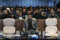 حضور وزیر ورزش و جوانان در مراسم راهپیمایی روز قدس