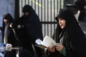 مراسم دعای عرفه در دانشگاه تهران