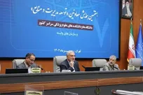 عین‌اللهی: «فساد» خط قرمز وزارت بهداشت است