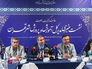 ۵۰۰ شکایت از دریافت وجه در مدارس تهران ثبت شد/ ثبت‌نام دانش‌آموز نباید به پرداخت وجه مشروط شود