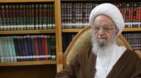 پیام حضرت آیت الله مکارم شیرازی در پی شهادت رهبر معظم انقلاب اسلامی